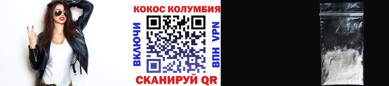Купить наркотики сайты Макаров APVP  МЕФ  Cocaine 