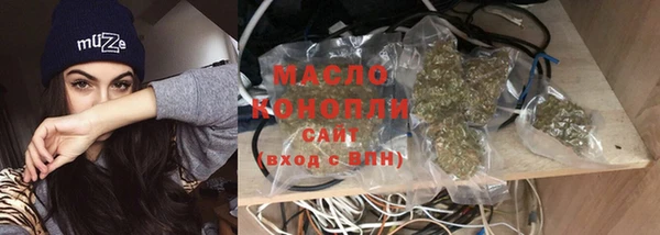 spice Арсеньев