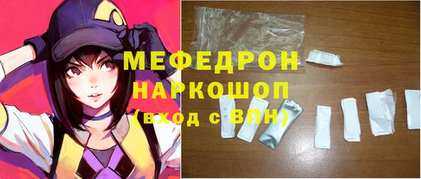 spice Арсеньев