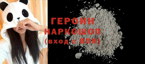 spice Арсеньев