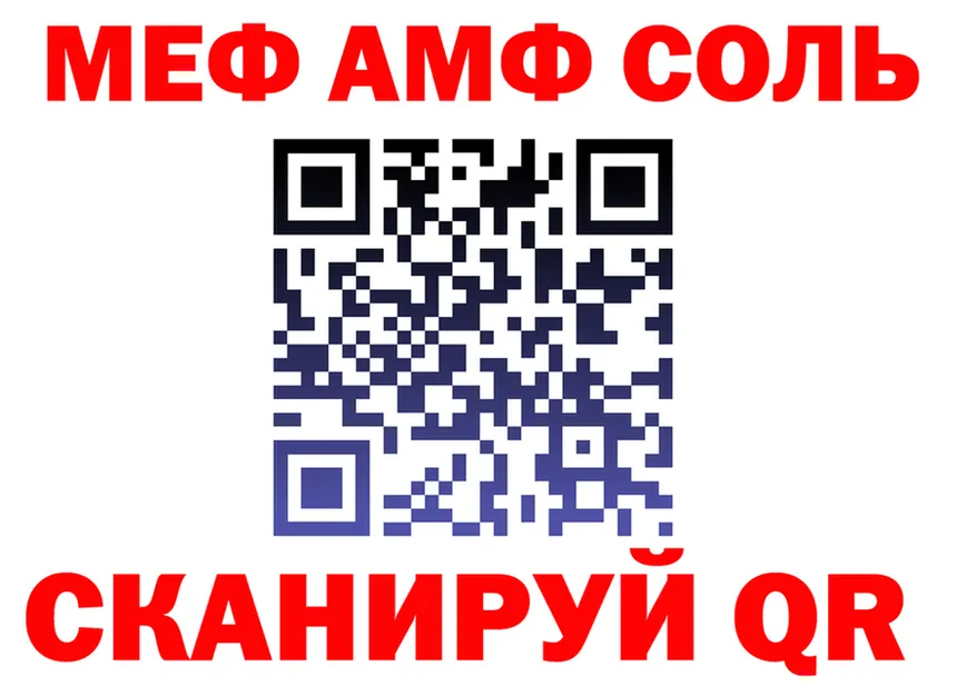 Наркота это как зайти Макаров