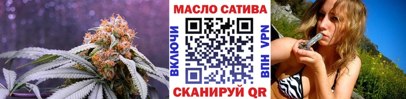 где можно купить Макаров Дистиллят ТГК жижа